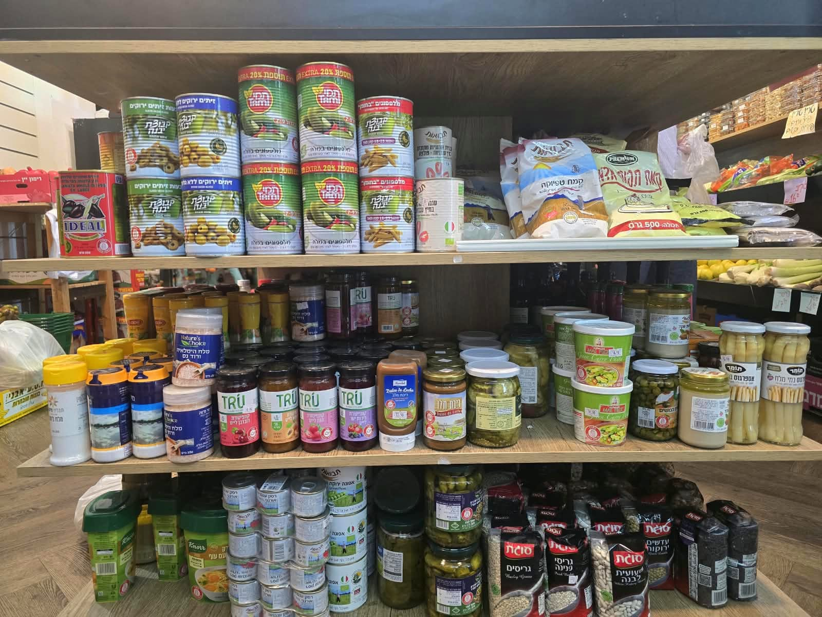 מזווה ומוצרים נוספים