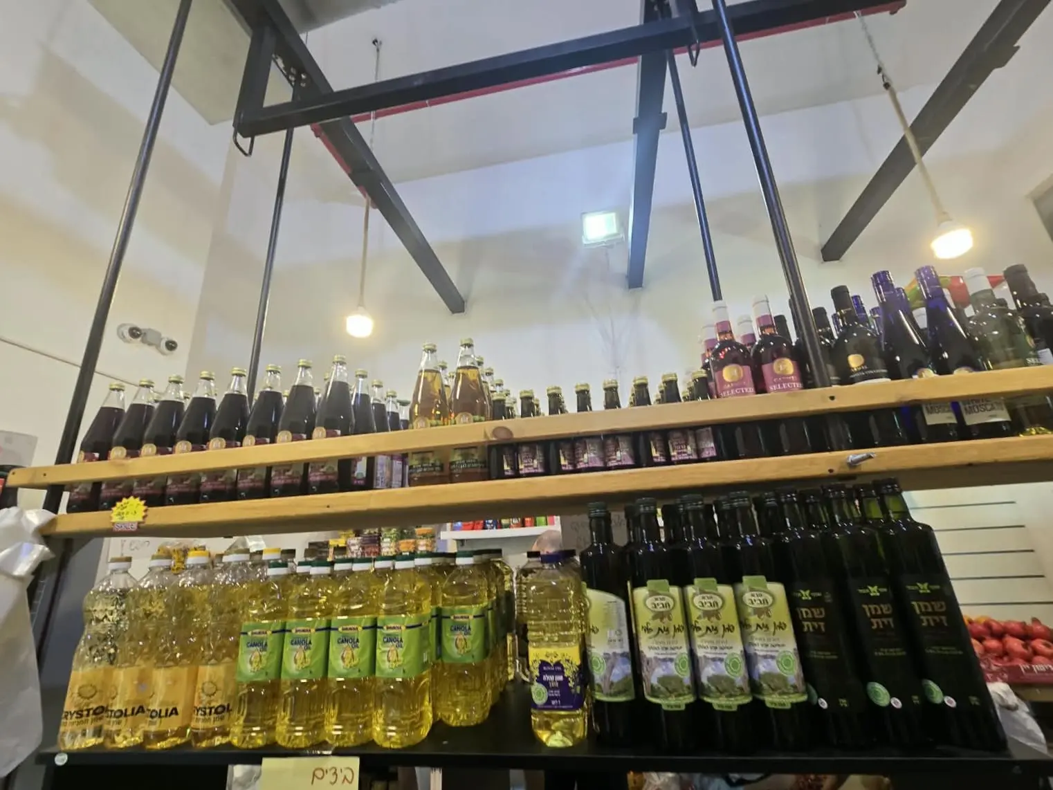 מבחר שמני זית